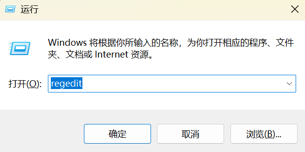 https://wanqian6311.github.io/blog/images/Typora%20v1.12.4%20试用期重置与弹窗拦截/img/image-20260120140721957.png